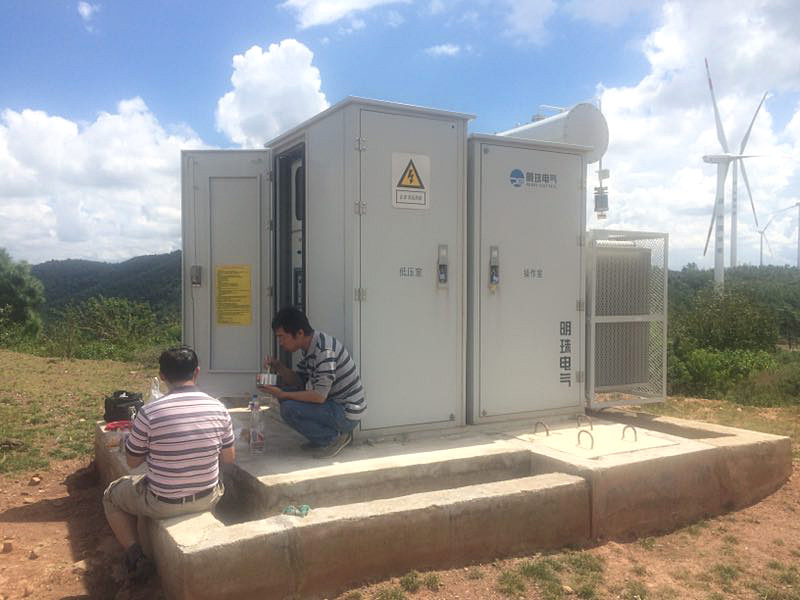 华能祥云天峰山风电场
