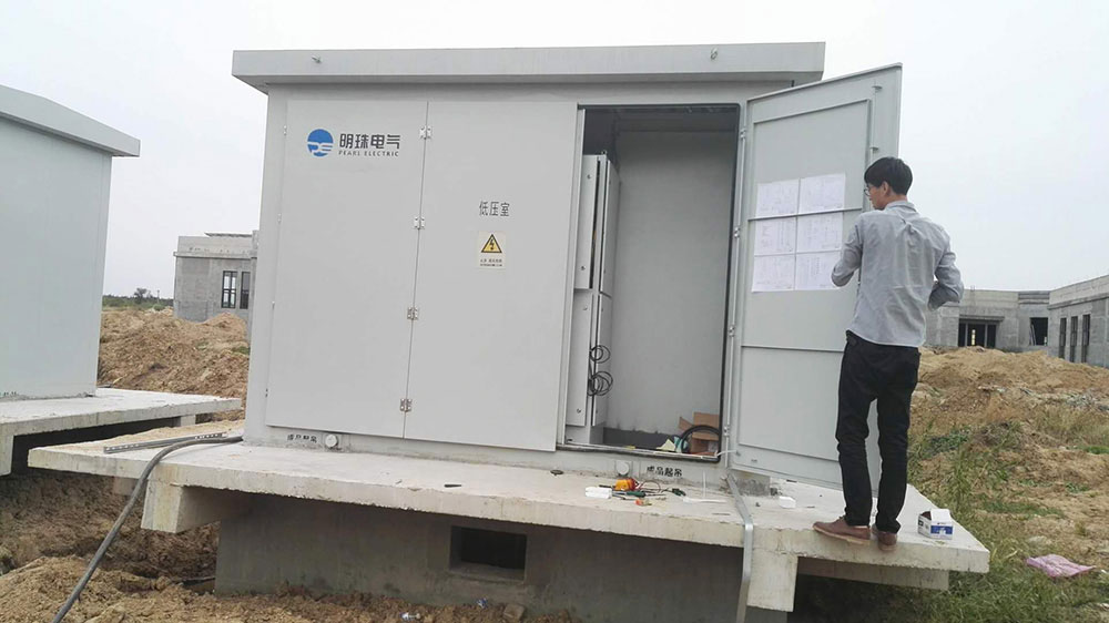 青岛平度蓝树谷青少年世博会