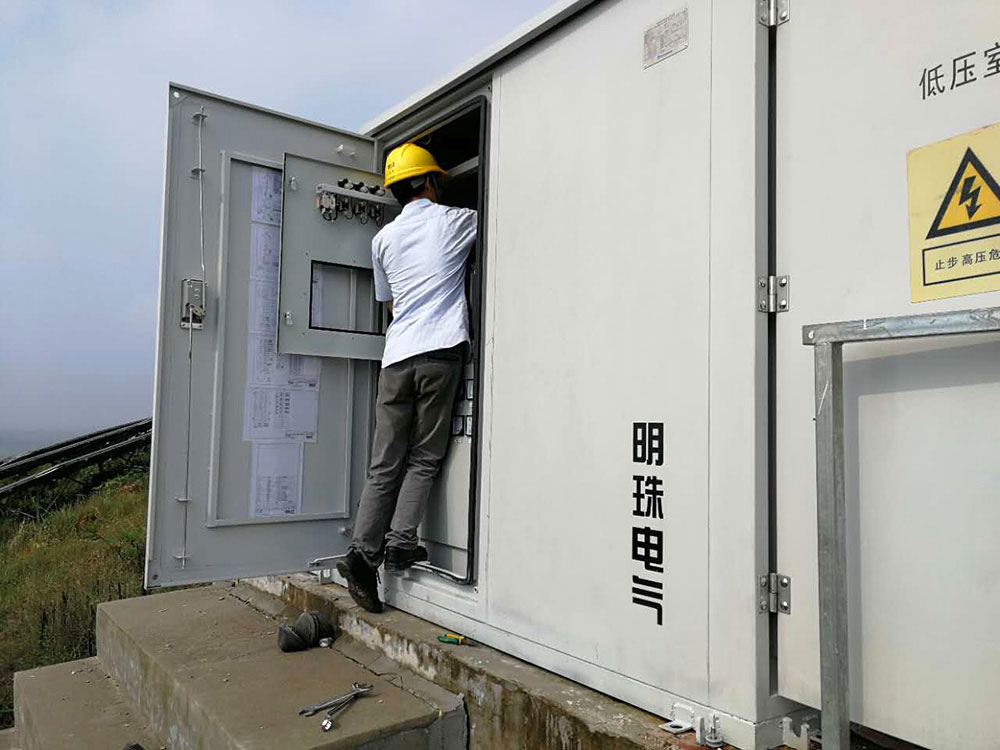 三峡安徽巢湖骄阳光伏电站