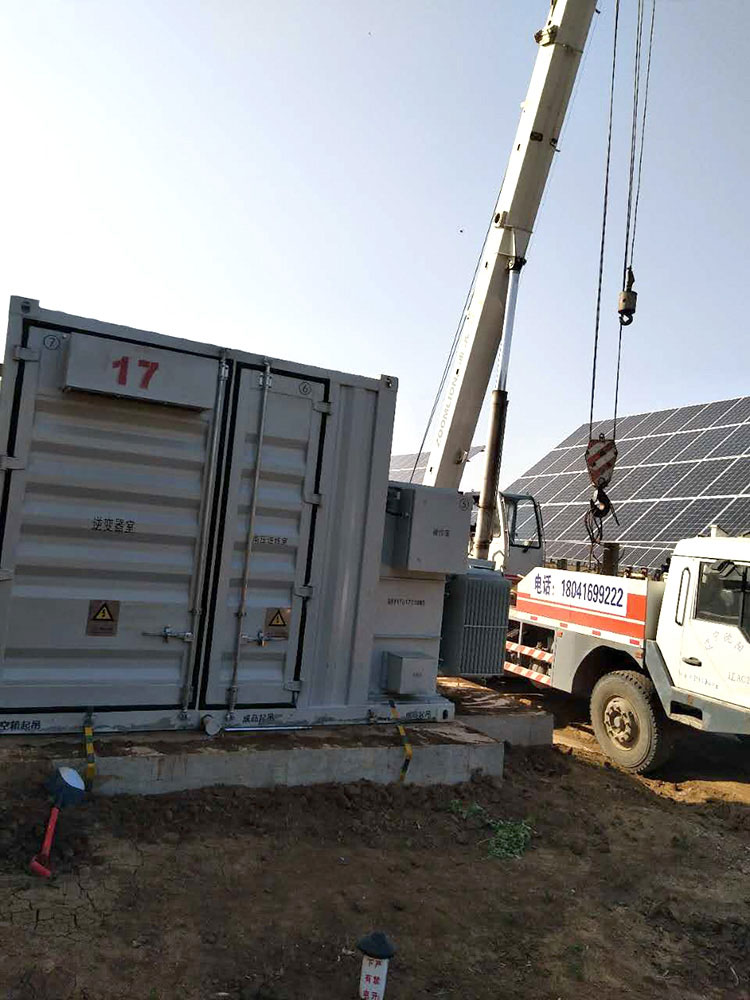 浙江日升锦州义县光伏电站