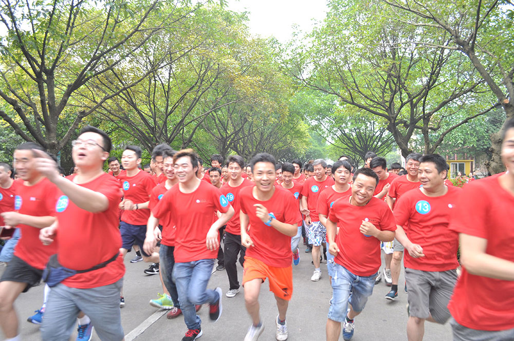 2016大夫山健康环保跑