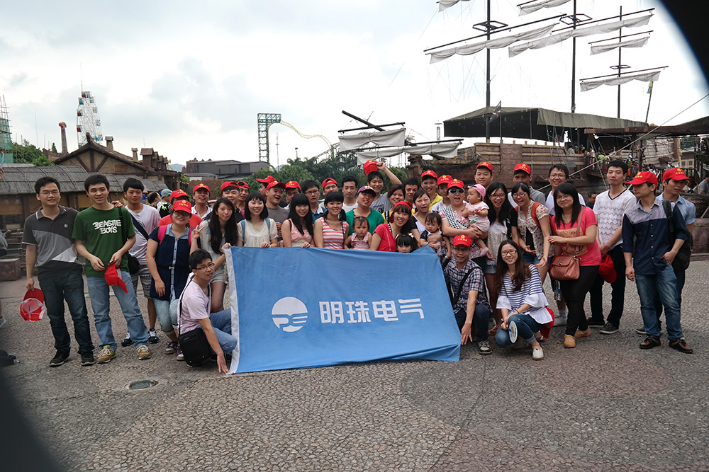 2014年青年团员长鹿农庄游