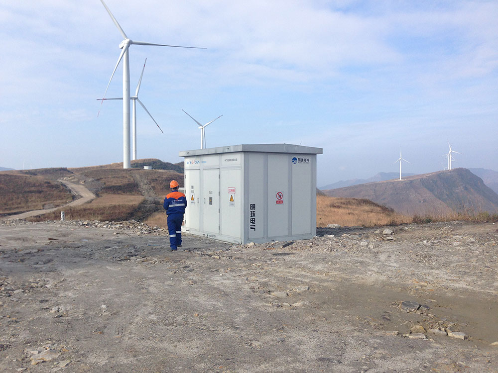 中广核都匀青峰风电项目