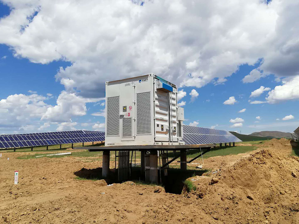 扎鲁特旗鲁投洁太电力有限公司光伏扶贫项目